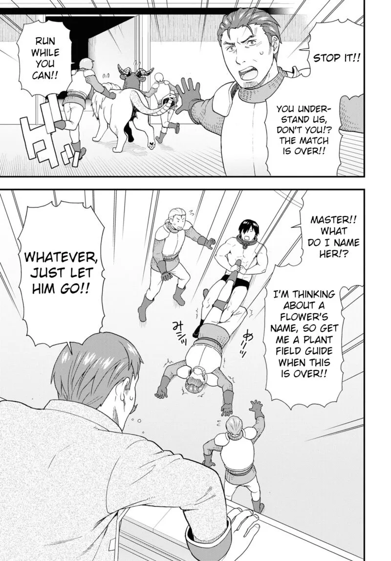 Kemono michi Chapter 60 page 17