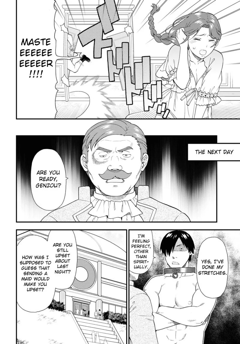 Kemono michi Chapter 60 page 12