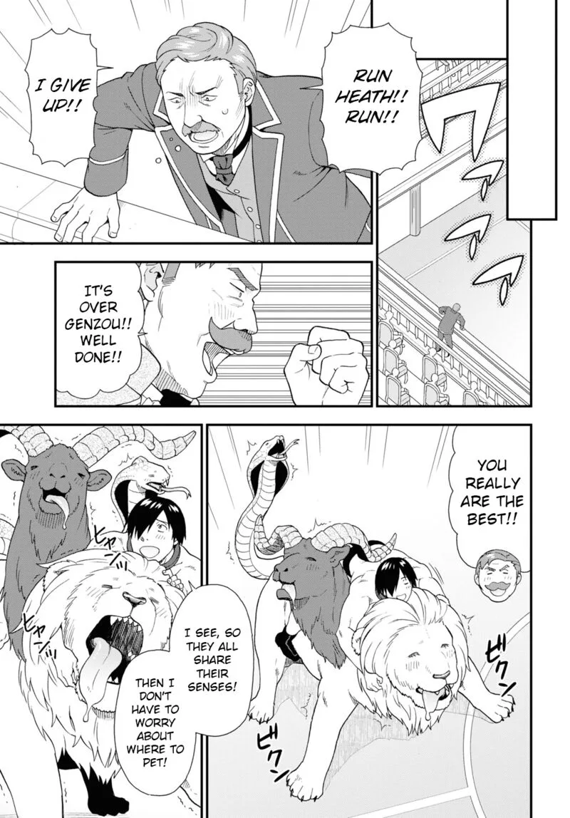 Kemono michi Chapter 60 page 15