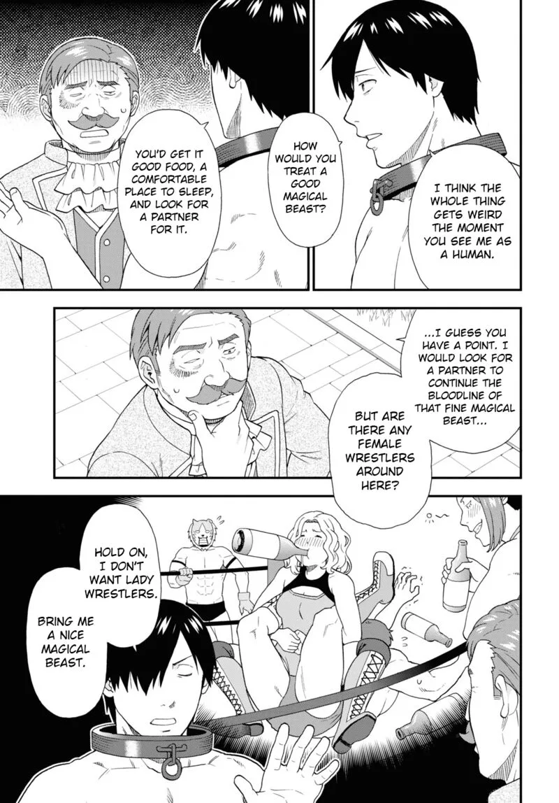 Kemono michi Chapter 60 page 13