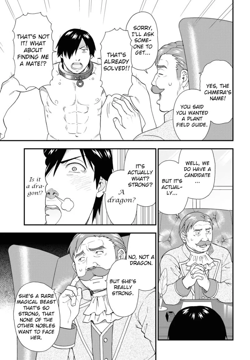 Kemono michi Chapter 60 page 23