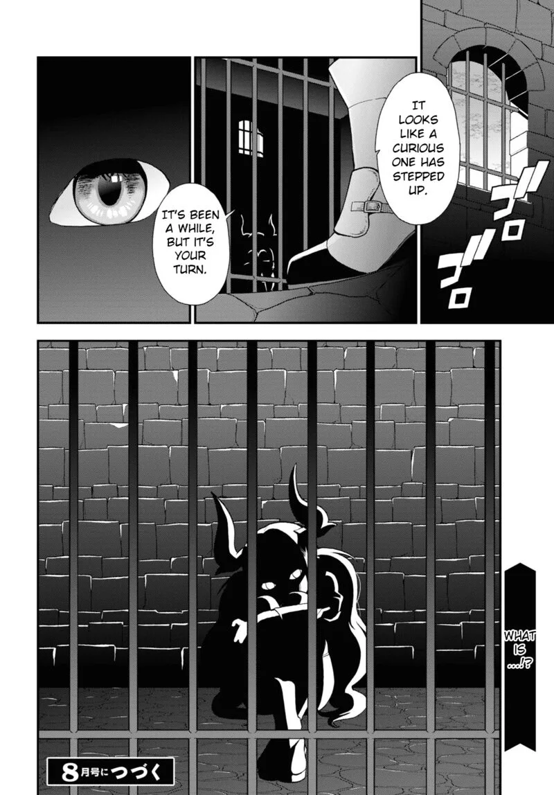 Kemono michi Chapter 60 page 24