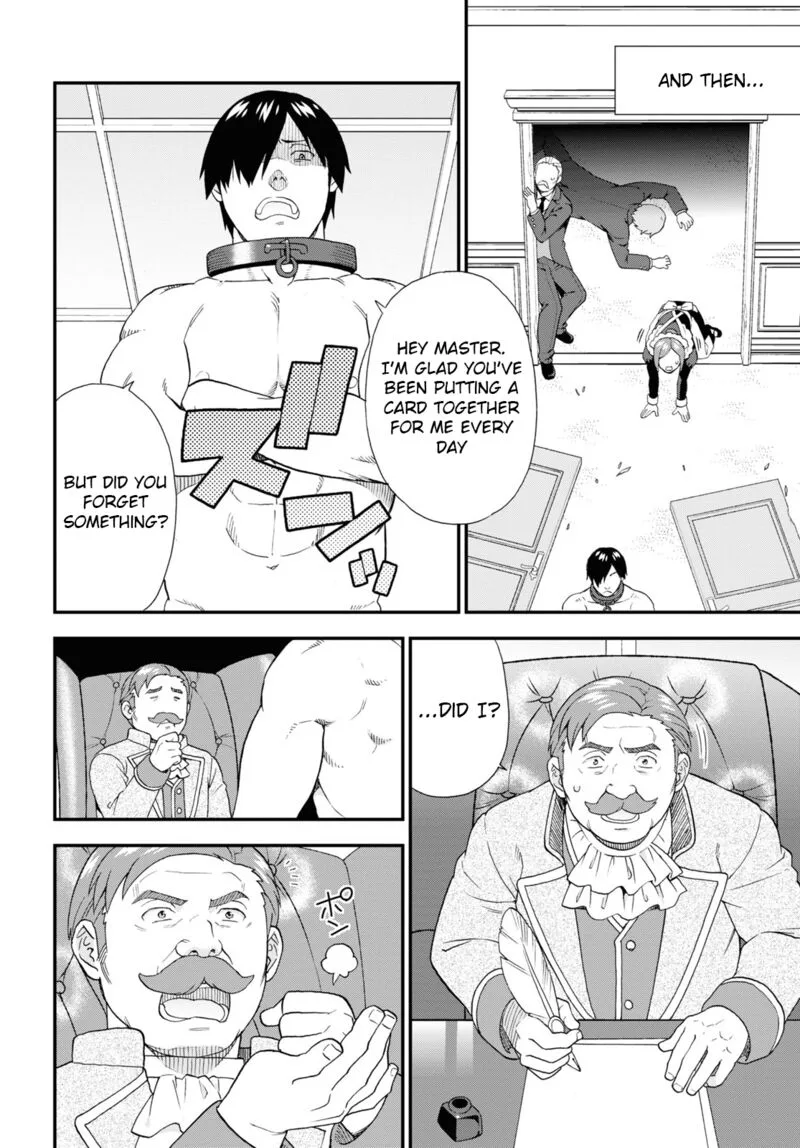 Kemono michi Chapter 60 page 22