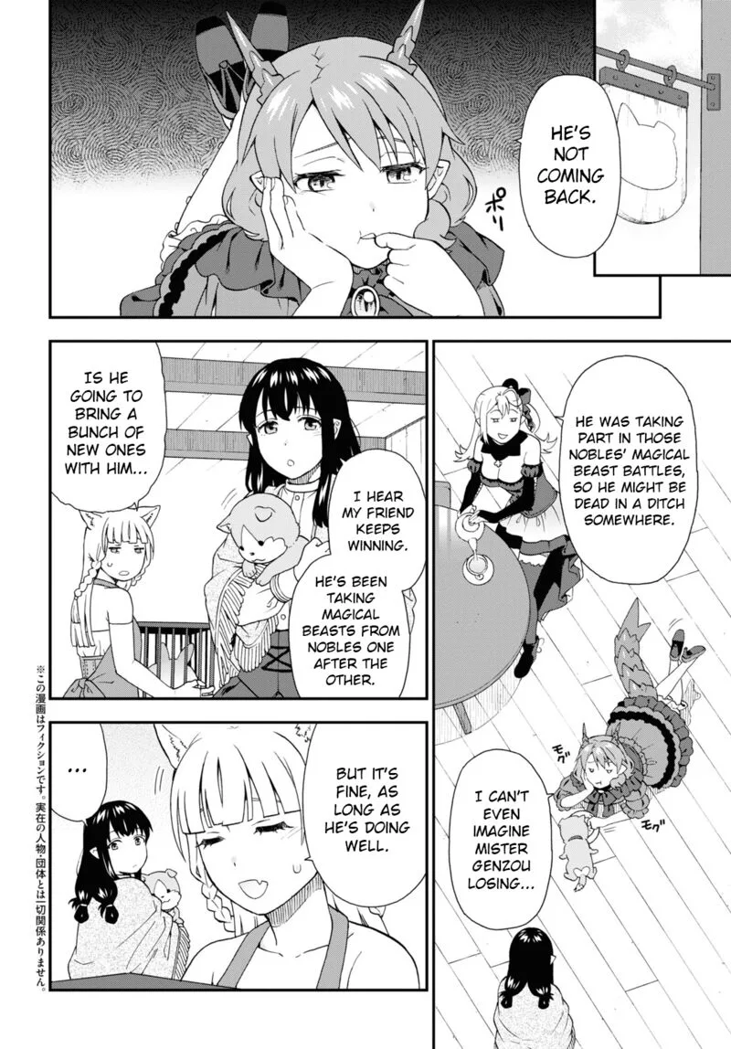 Kemono michi Chapter 61 page 2