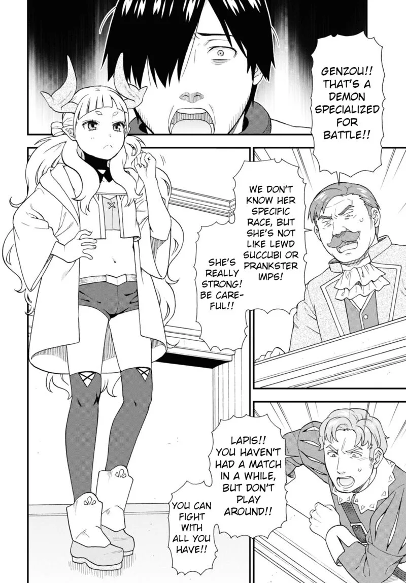 Kemono michi Chapter 61 page 6