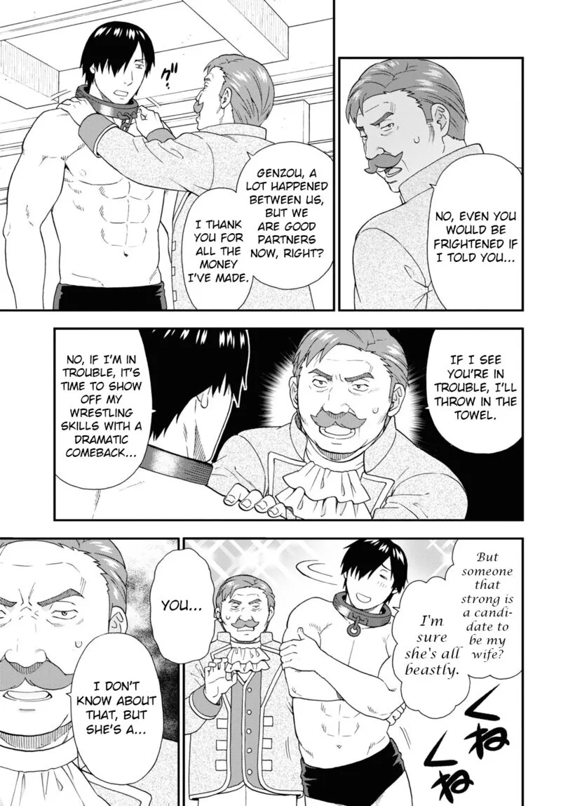 Kemono michi Chapter 61 page 5