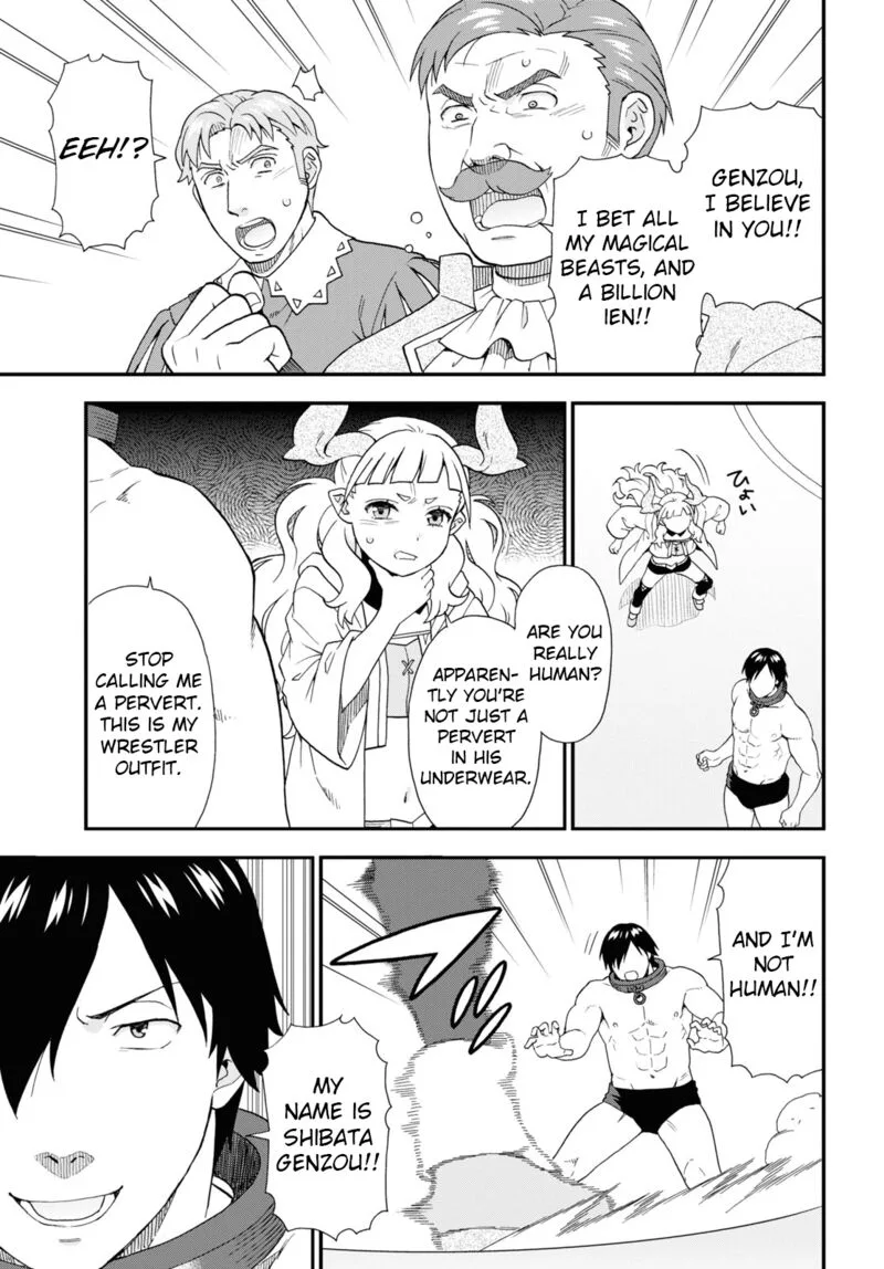 Kemono michi Chapter 61 page 13