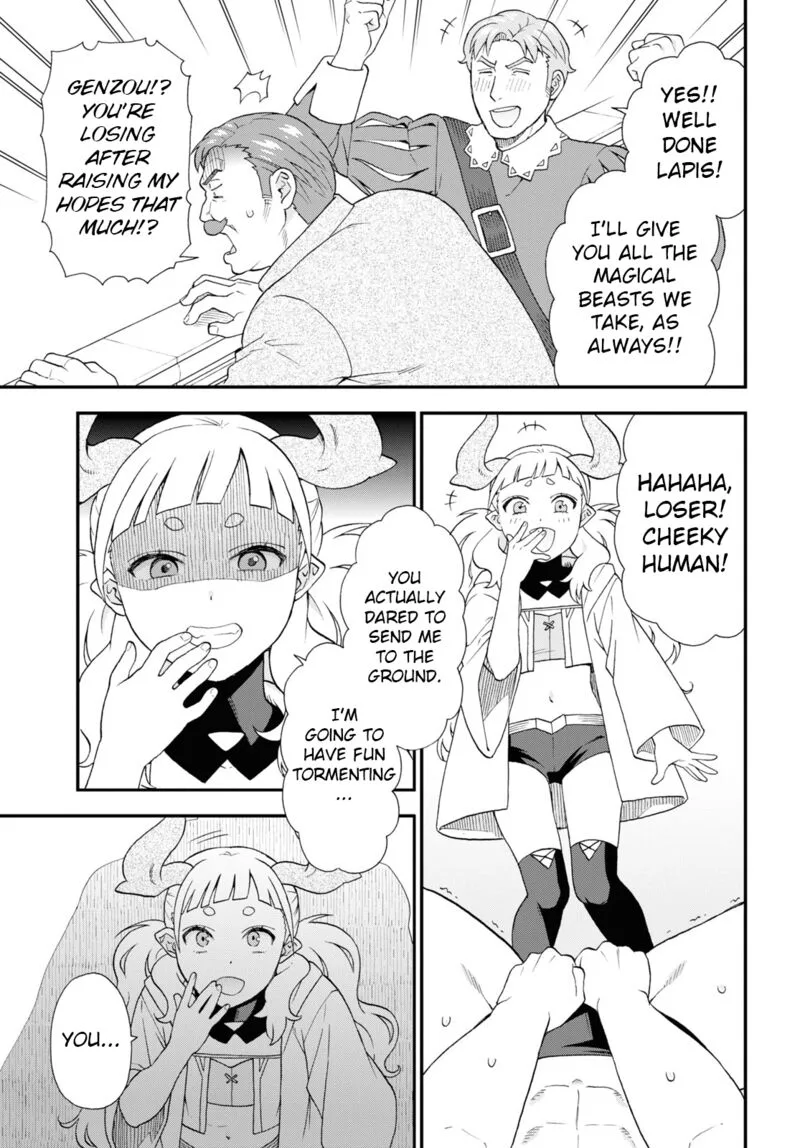 Kemono michi Chapter 61 page 15