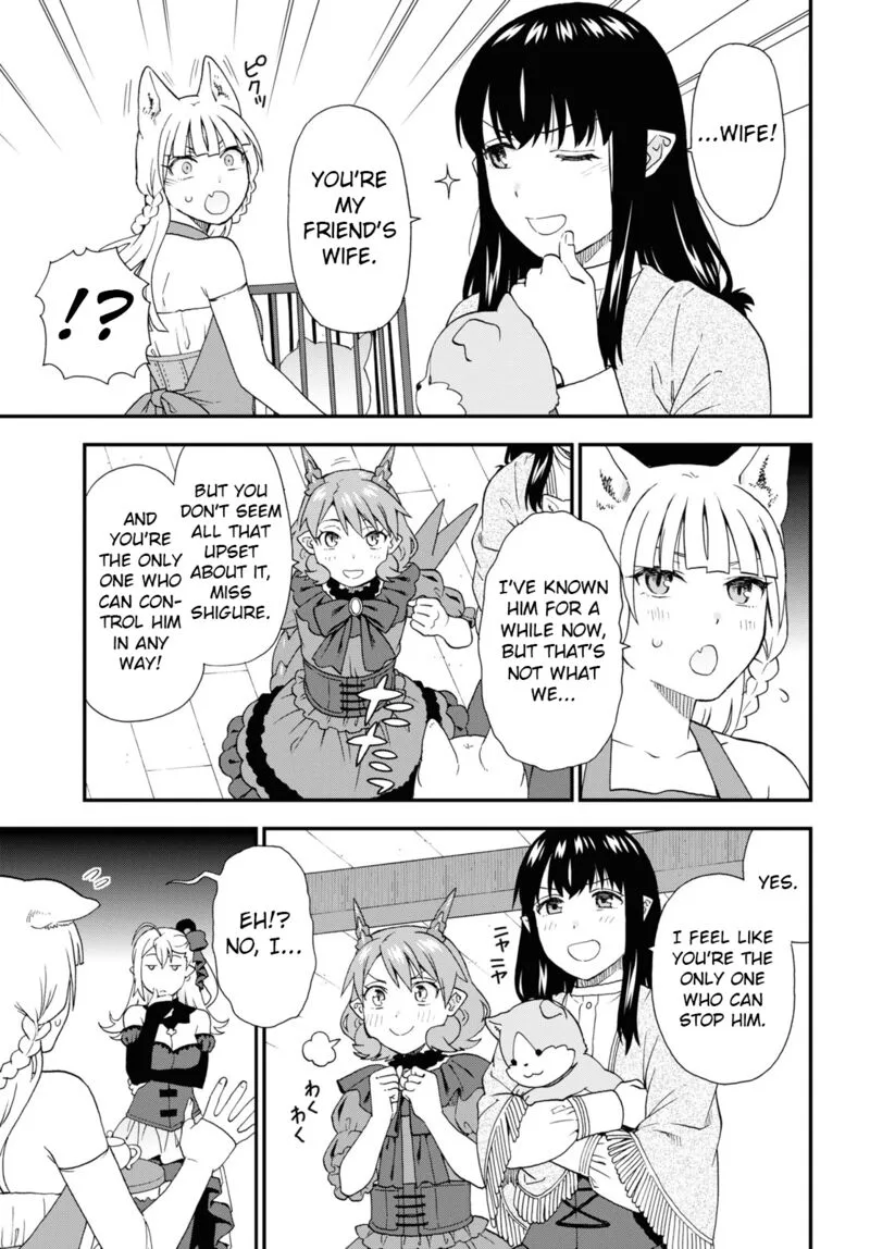 Kemono michi Chapter 61 page 3