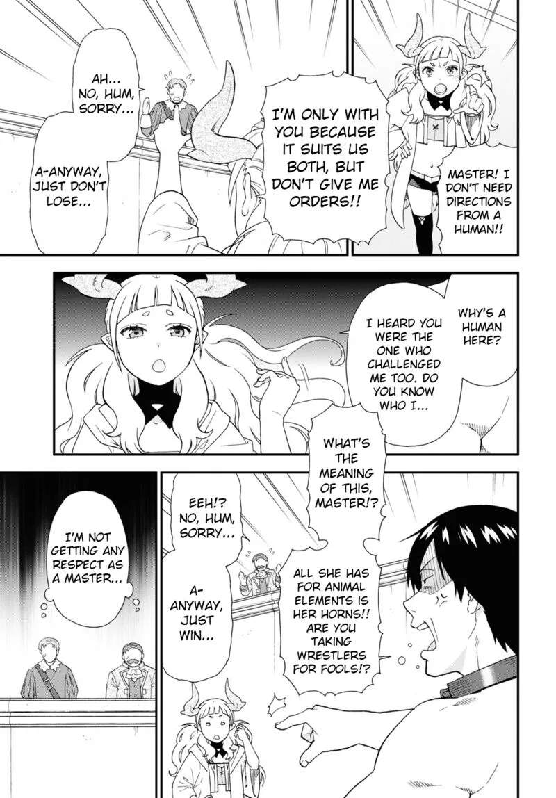Kemono michi Chapter 61 page 7