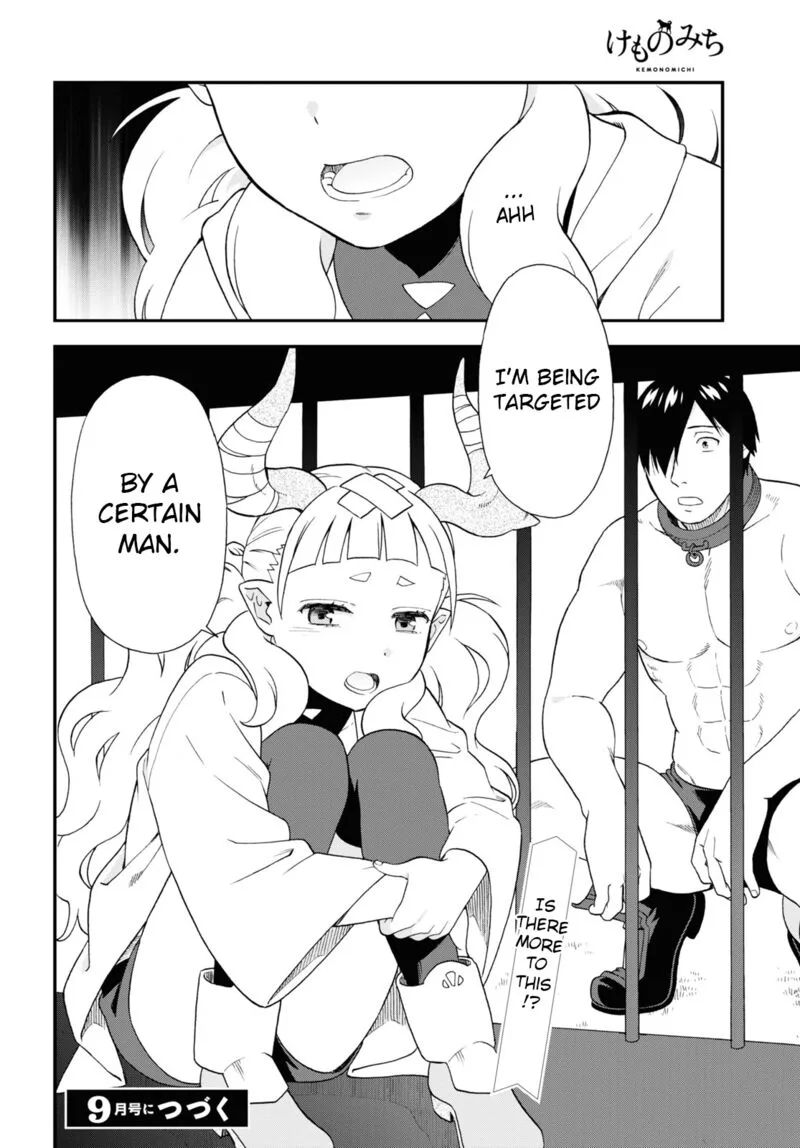 Kemono michi Chapter 61 page 24