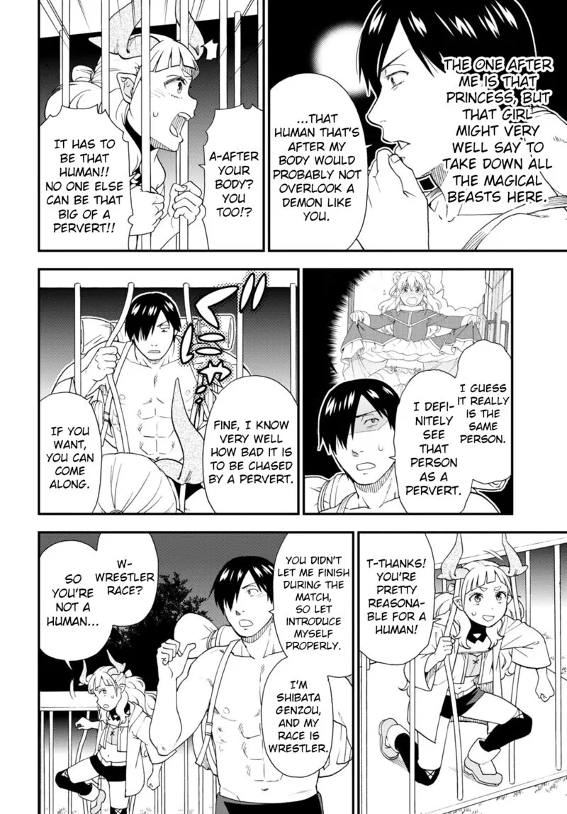 Kemono michi Chapter 62 page 12