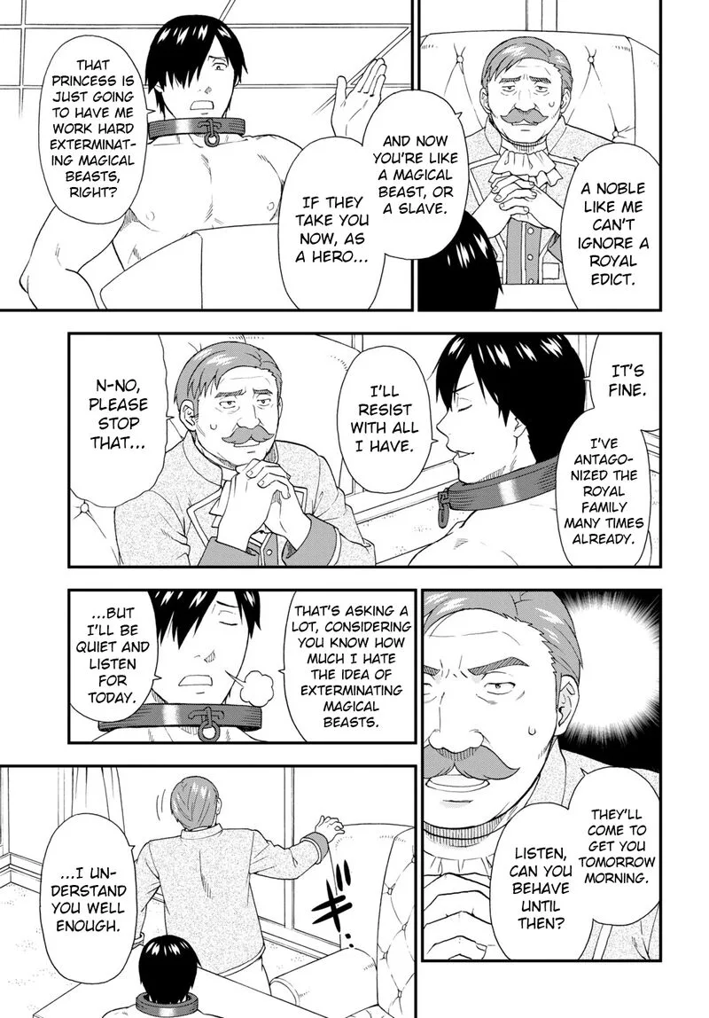 Kemono michi Chapter 62 page 7