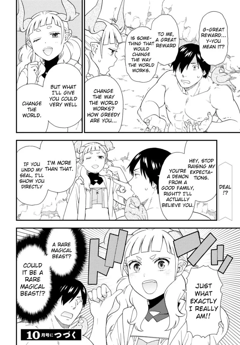 Kemono michi Chapter 62 page 26