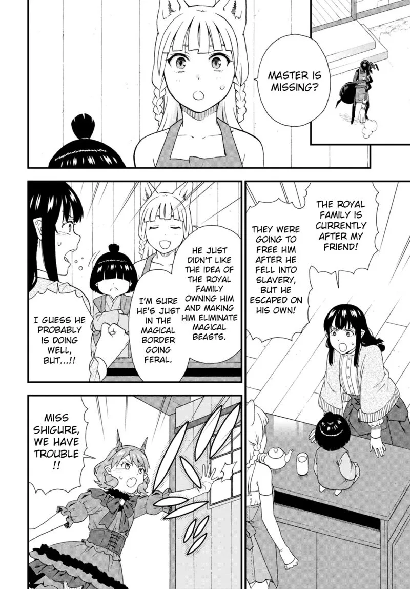 Kemono michi Chapter 62 page 14