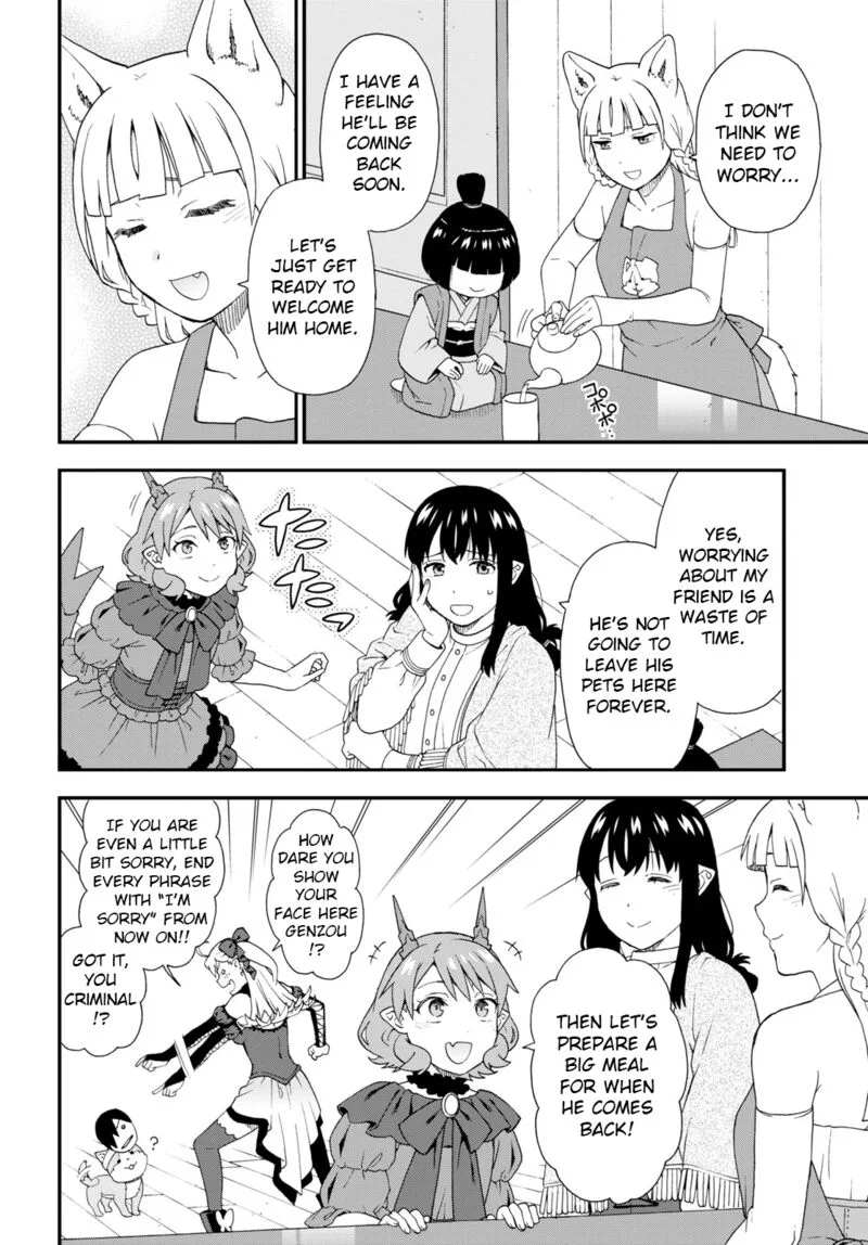Kemono michi Chapter 62 page 16