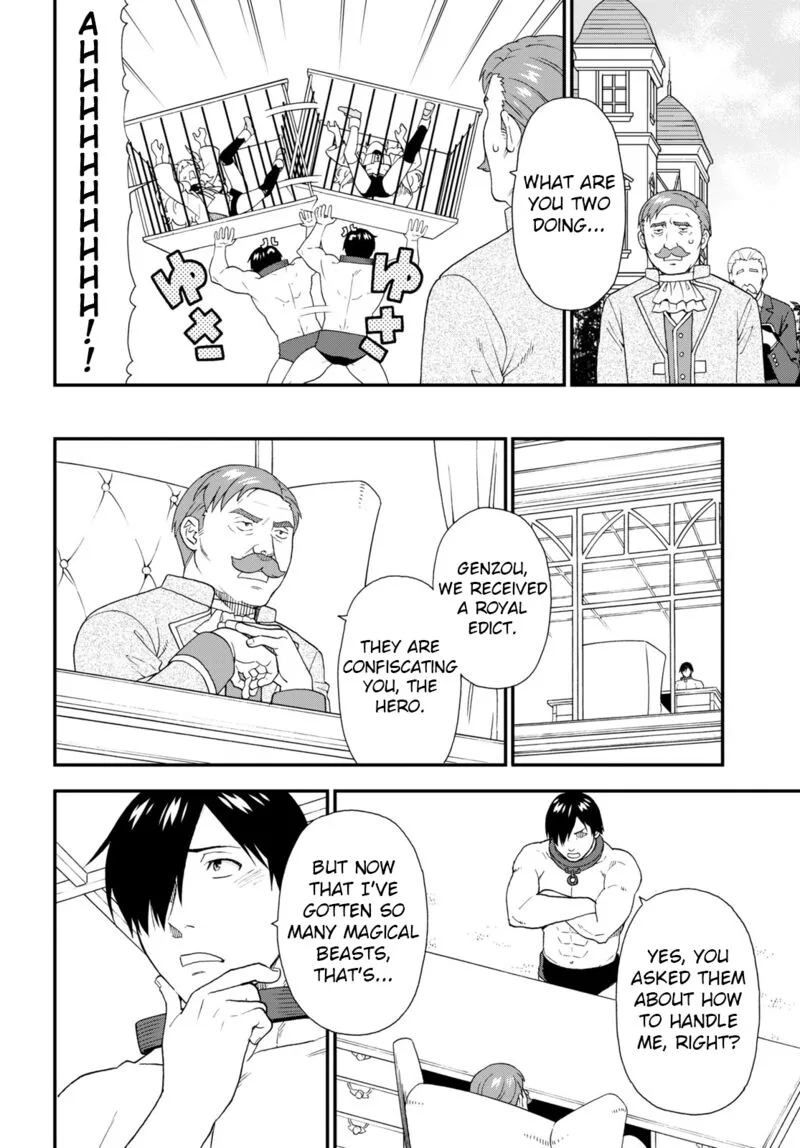 Kemono michi Chapter 62 page 6