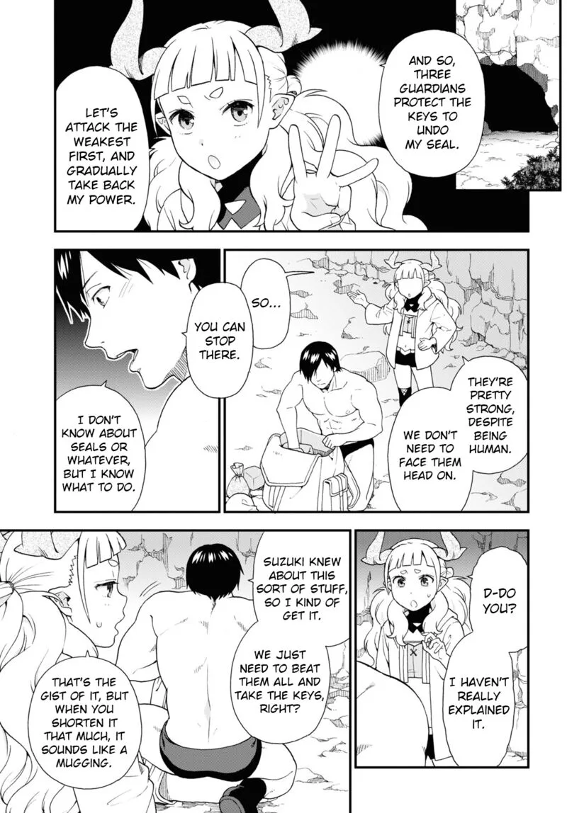 Kemono michi Chapter 63 page 5
