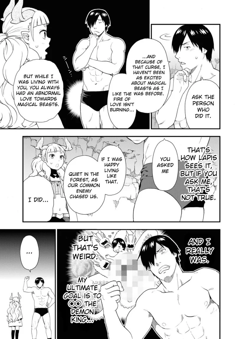 Kemono michi Chapter 63 page 7