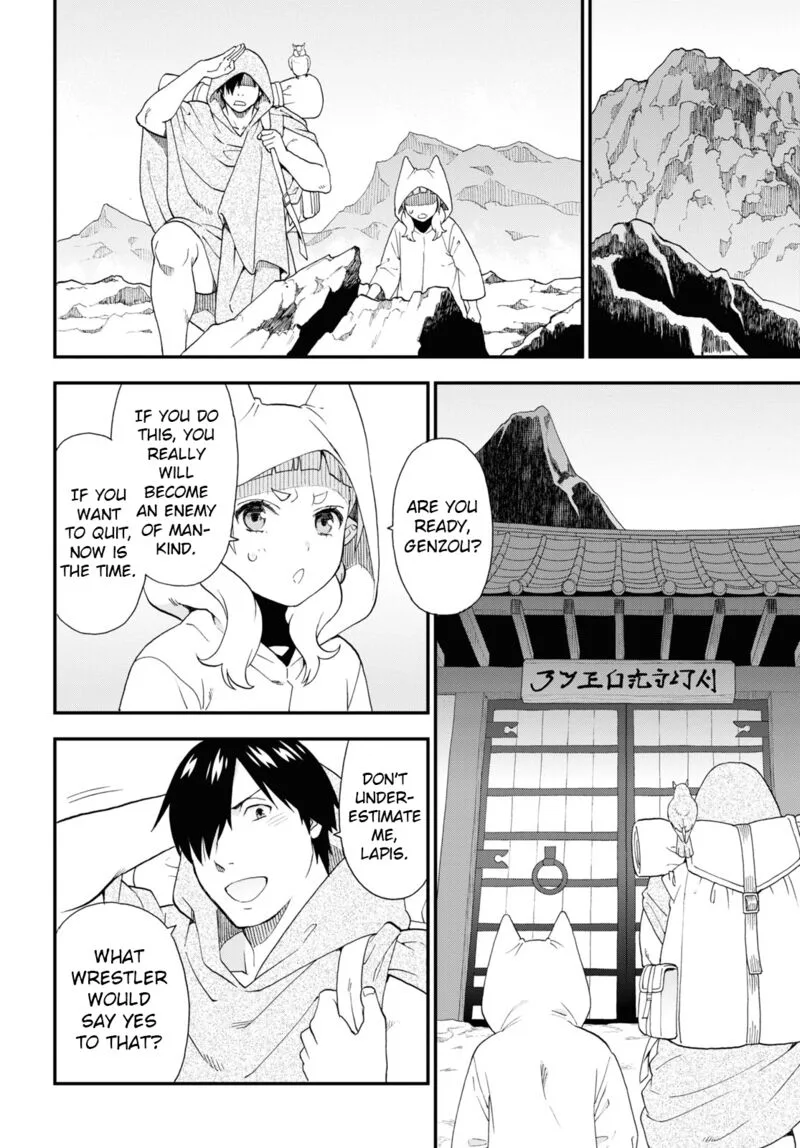 Kemono michi Chapter 63 page 10