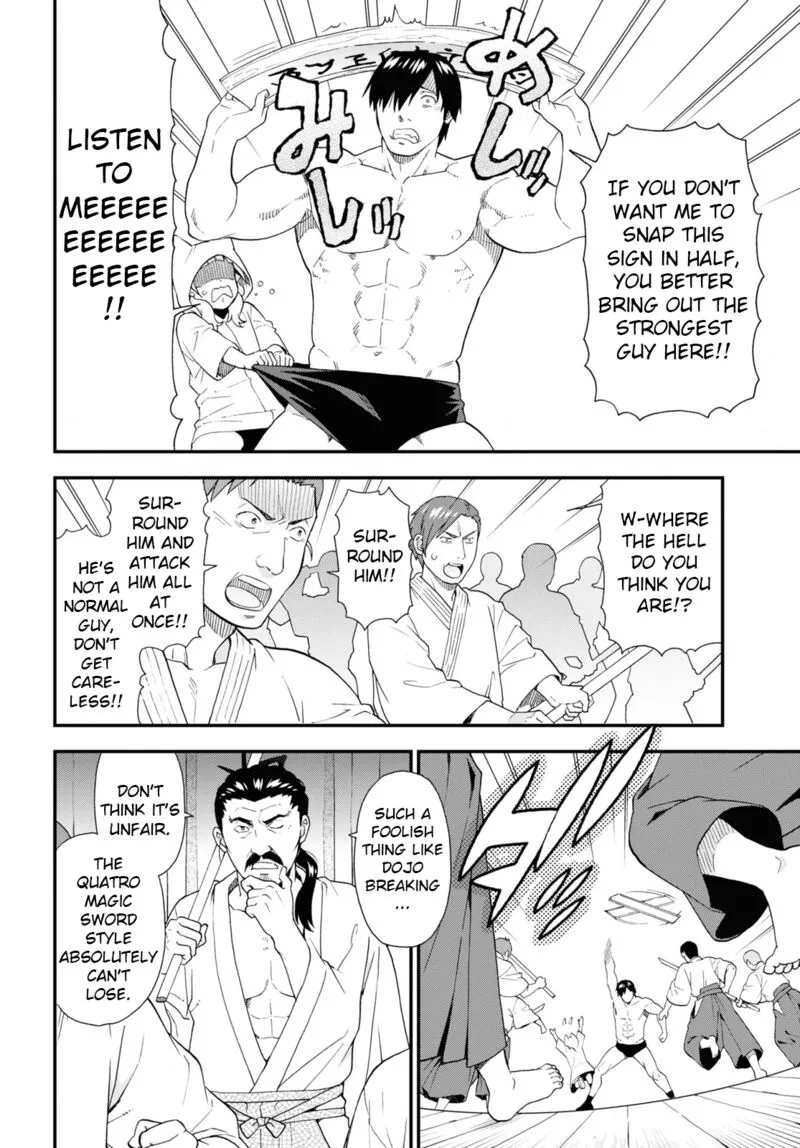 Kemono michi Chapter 63 page 14