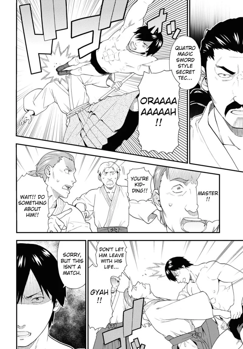 Kemono michi Chapter 63 page 16