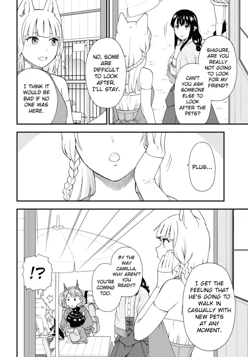 Kemono michi Chapter 63 page 4