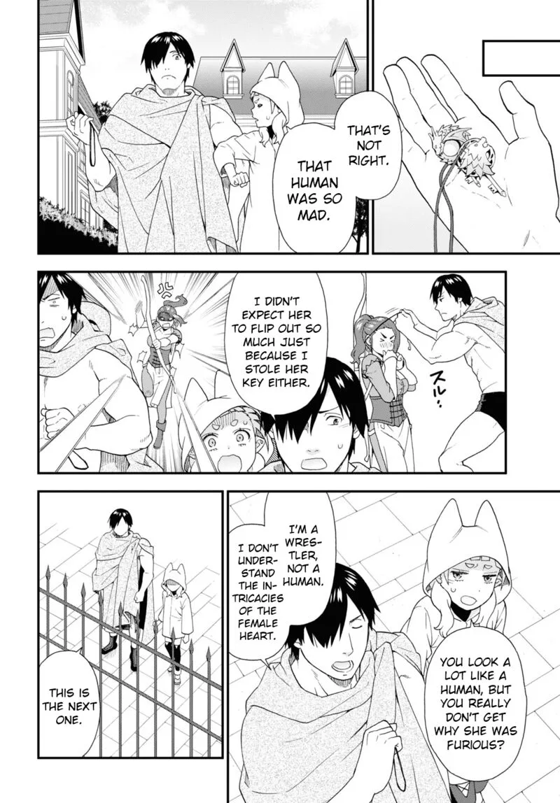 Kemono michi Chapter 63 page 22