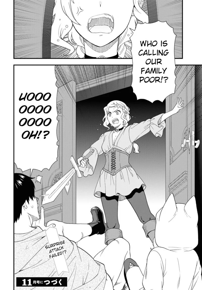 Kemono michi Chapter 63 page 26