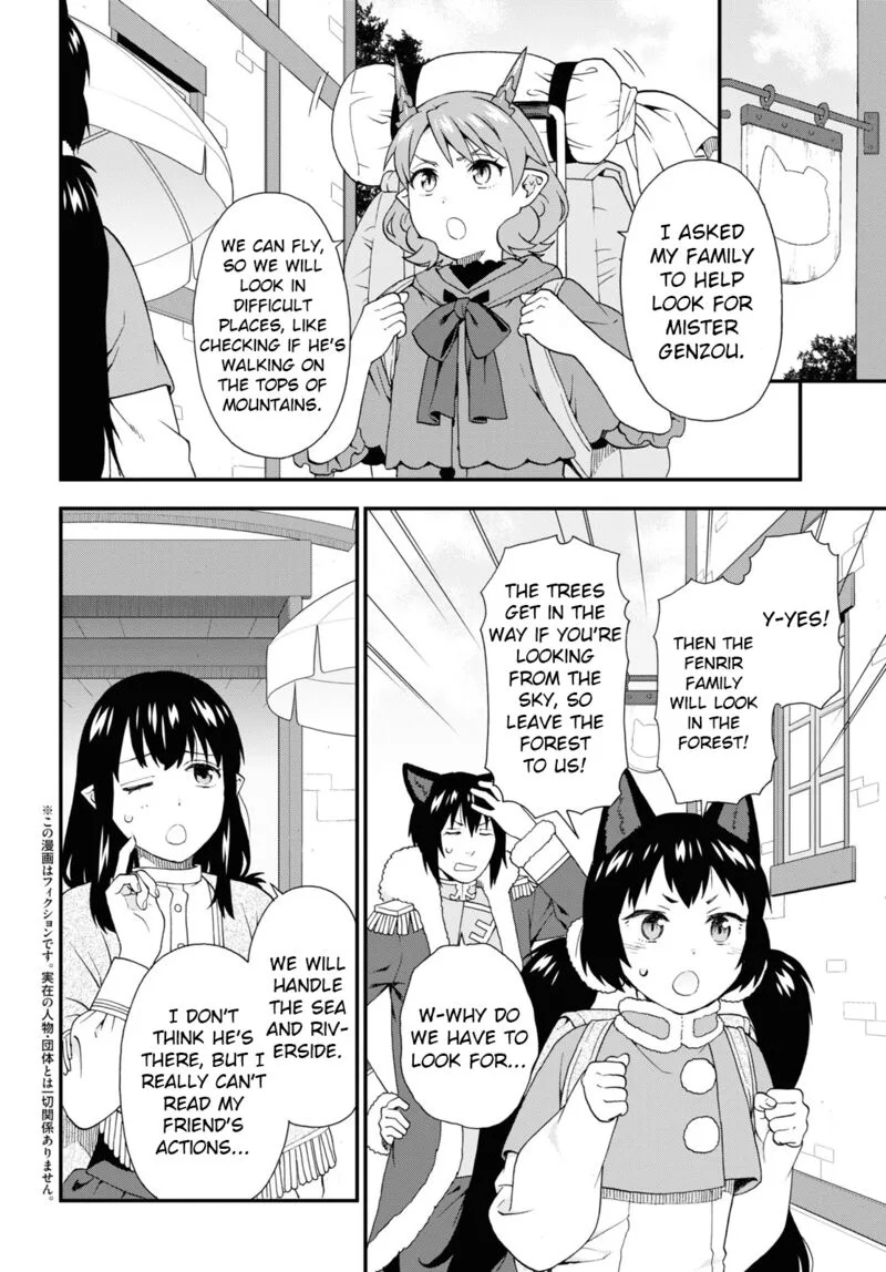 Kemono michi Chapter 63 page 2