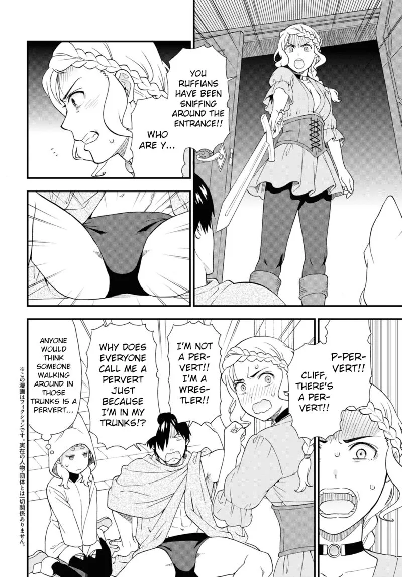 Kemono michi Chapter 64 page 2
