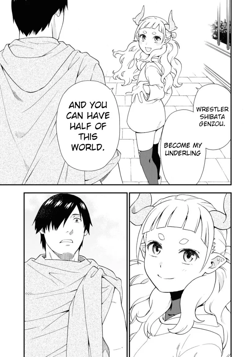 Kemono michi Chapter 64 page 21
