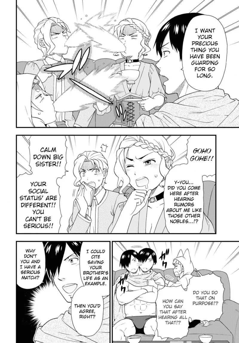 Kemono michi Chapter 64 page 8