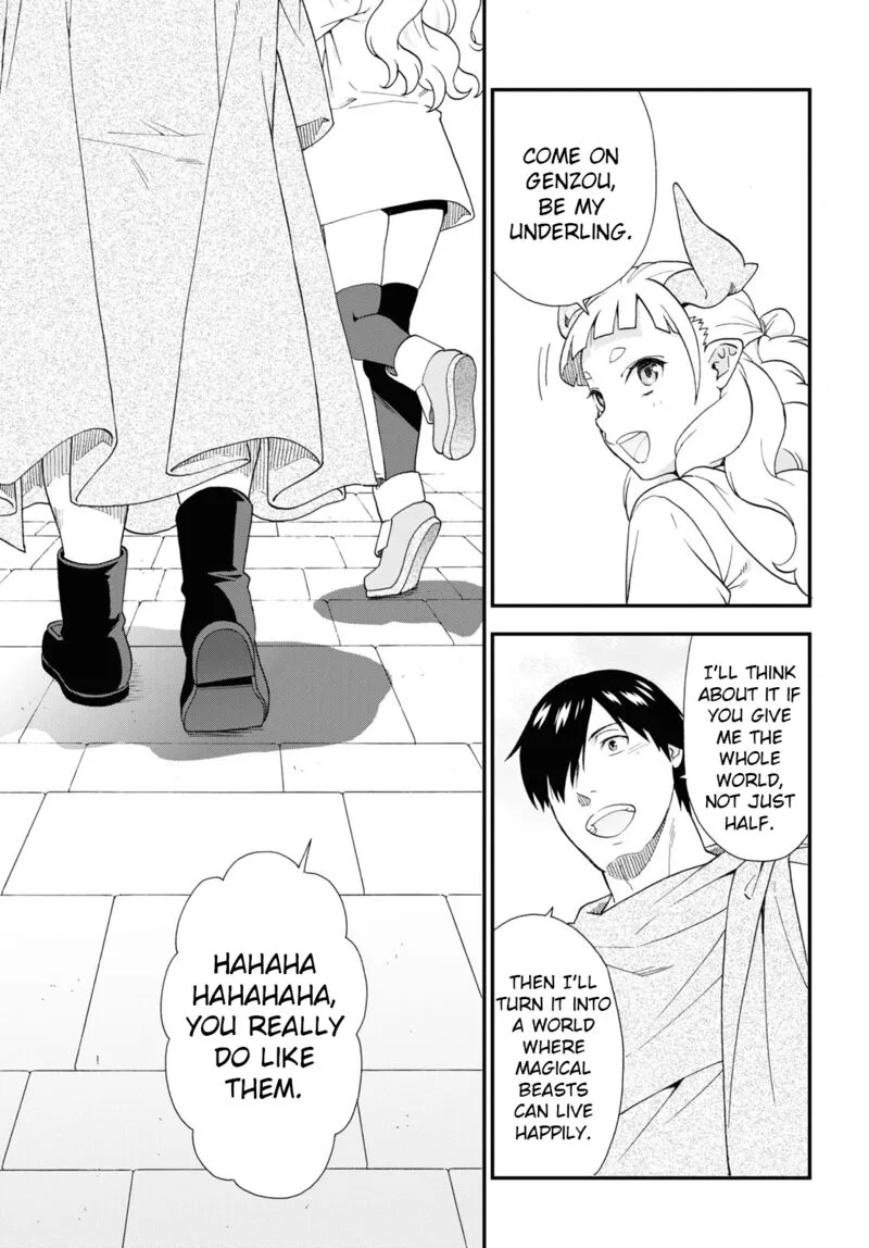 Kemono michi Chapter 64 page 25