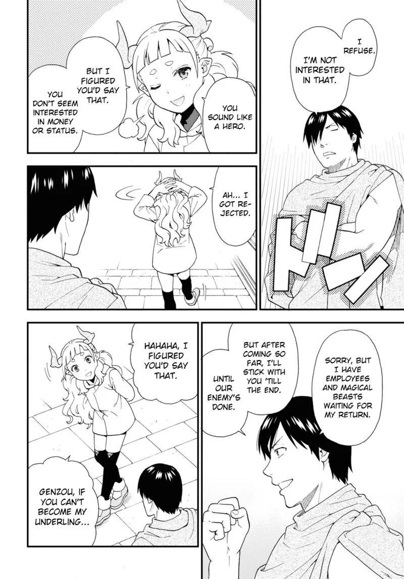Kemono michi Chapter 64 page 22