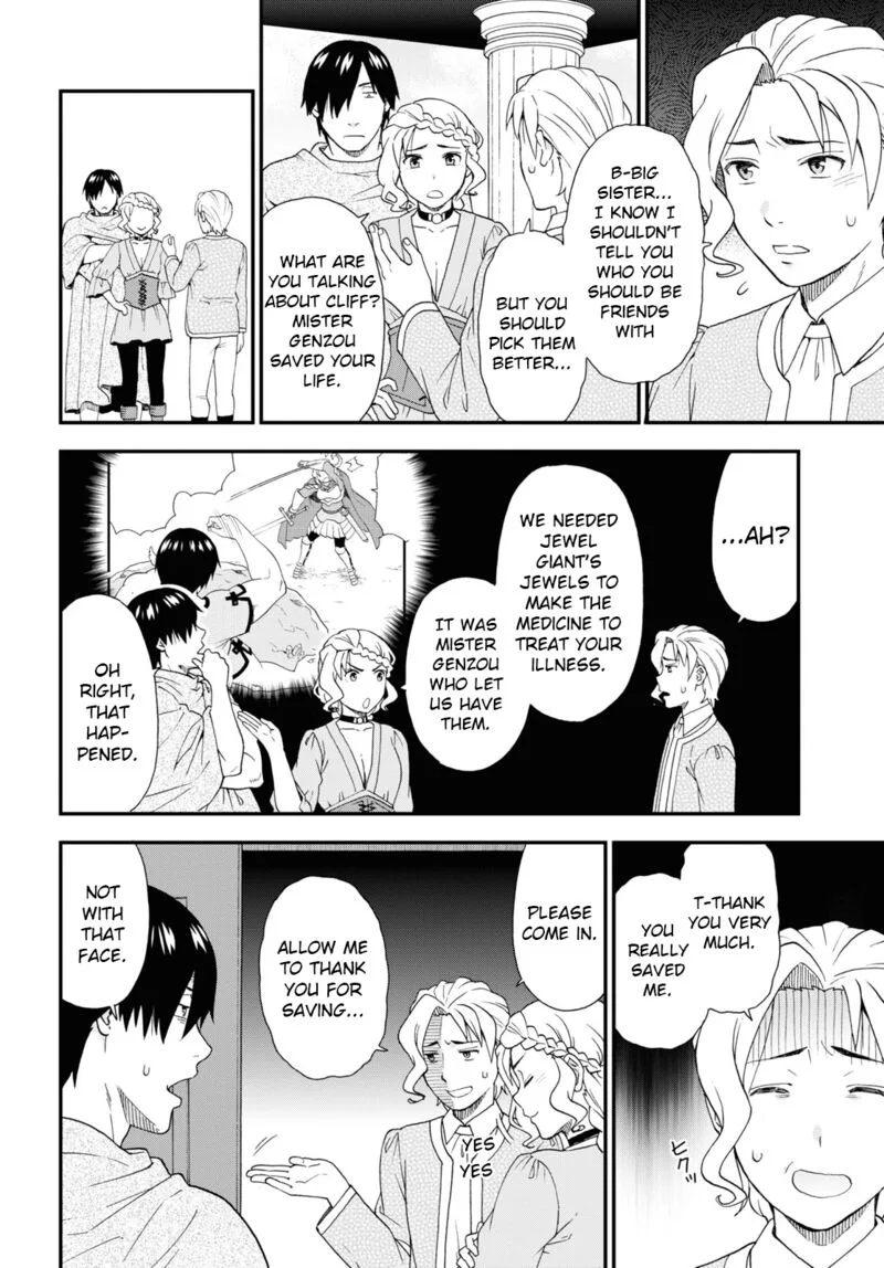Kemono michi Chapter 64 page 4