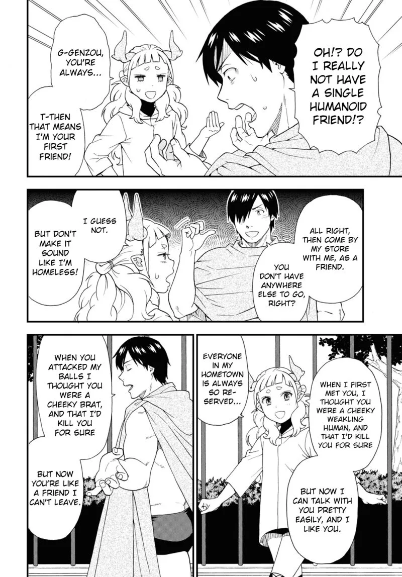 Kemono michi Chapter 64 page 24