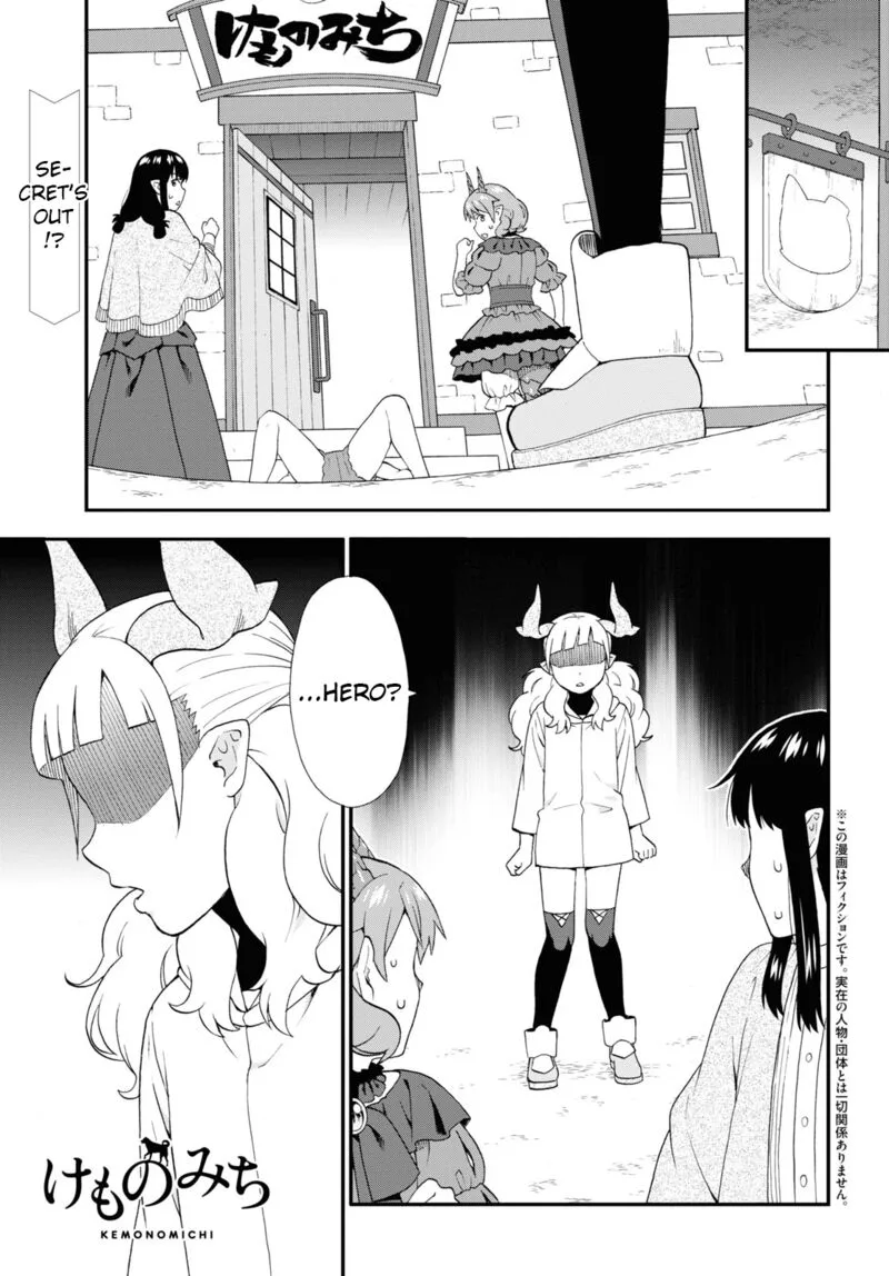 Kemono michi Chapter 65 page 1
