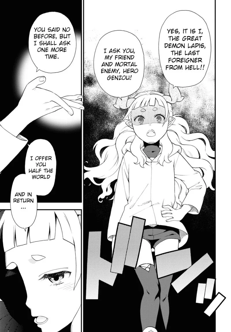 Kemono michi Chapter 65 page 7