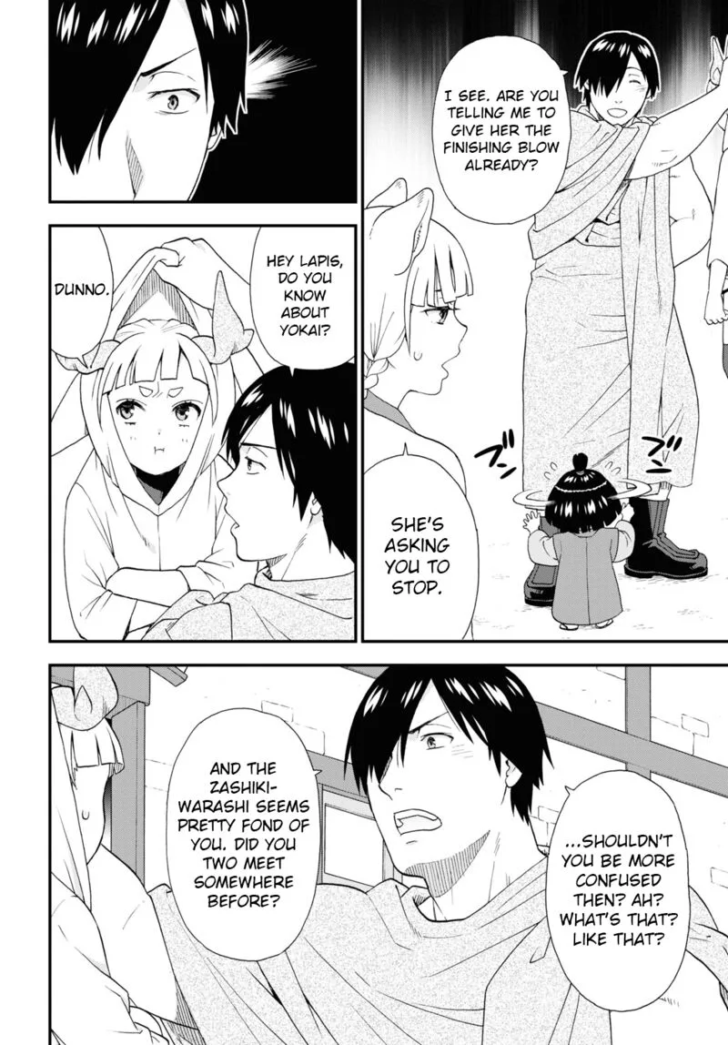 Kemono michi Chapter 65 page 14