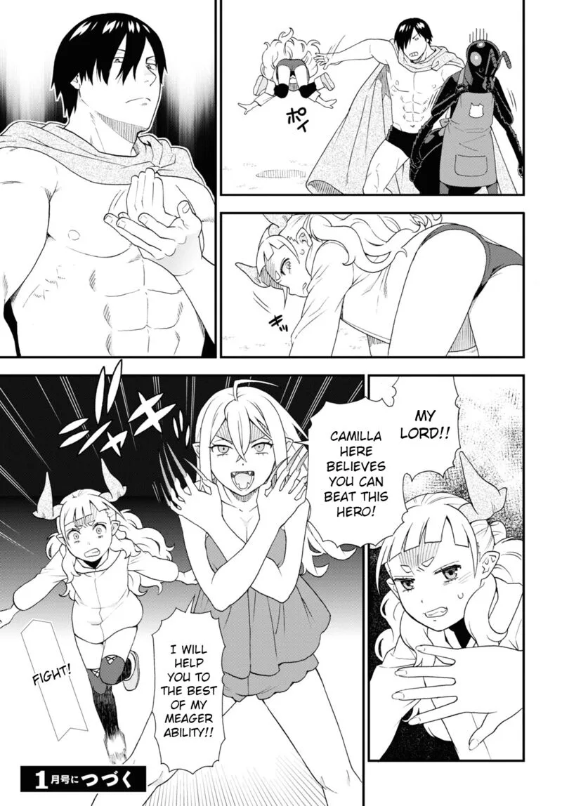 Kemono michi Chapter 65 page 21