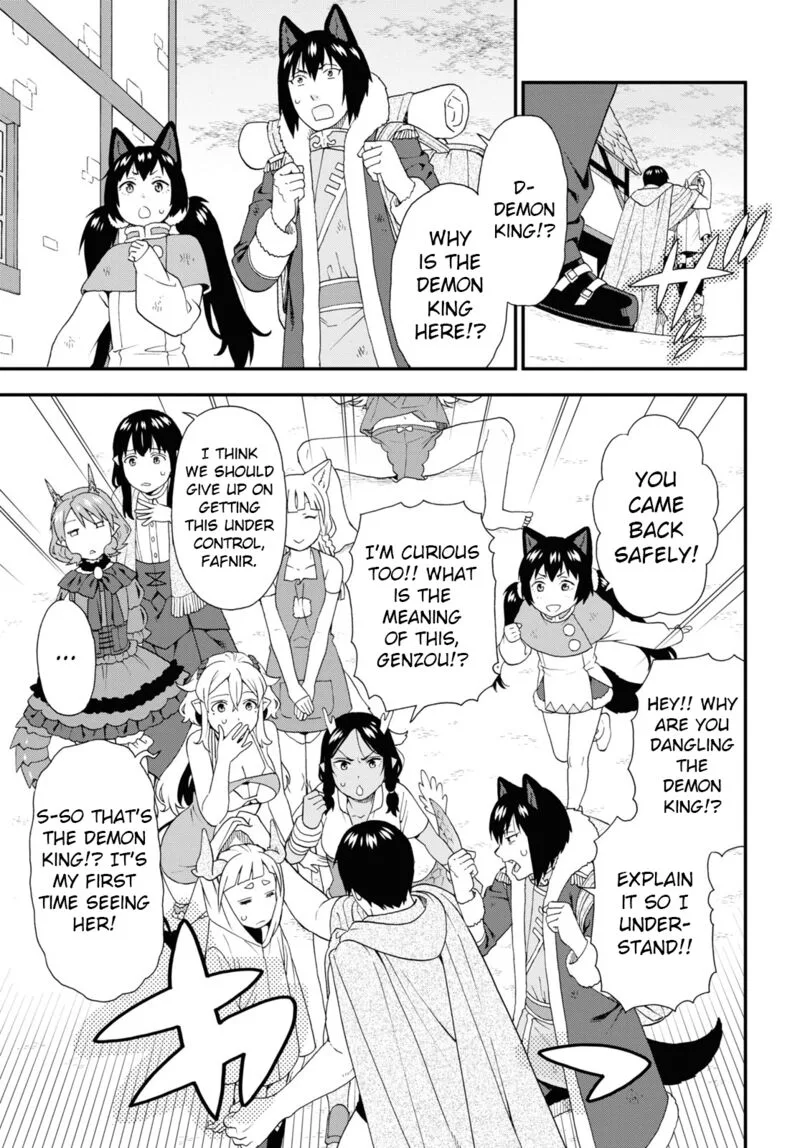 Kemono michi Chapter 65 page 17