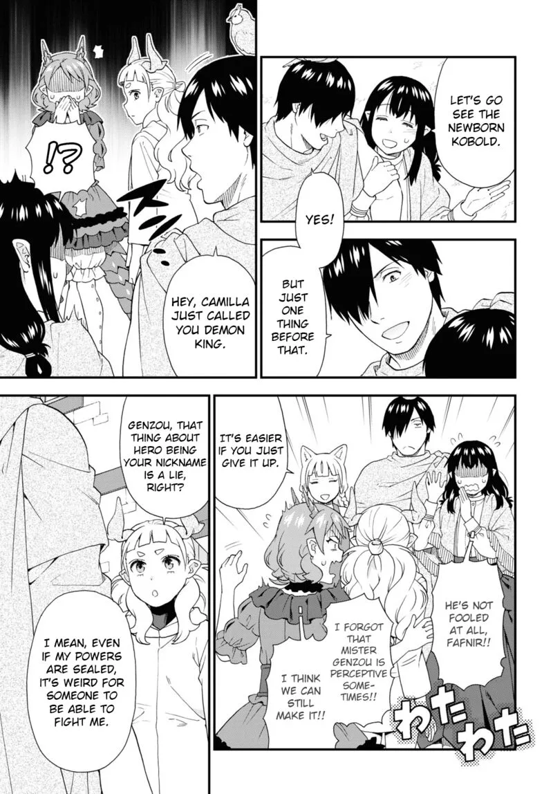 Kemono michi Chapter 65 page 5