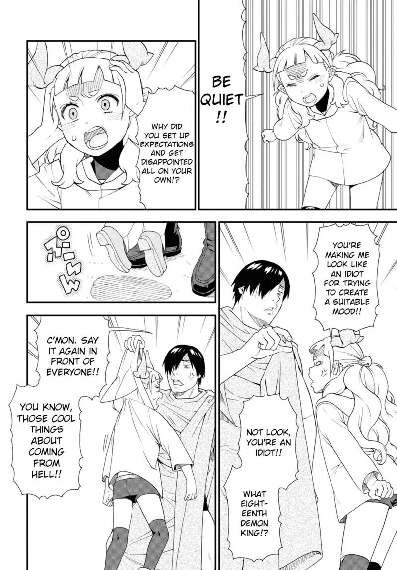 Kemono michi Chapter 65 page 12