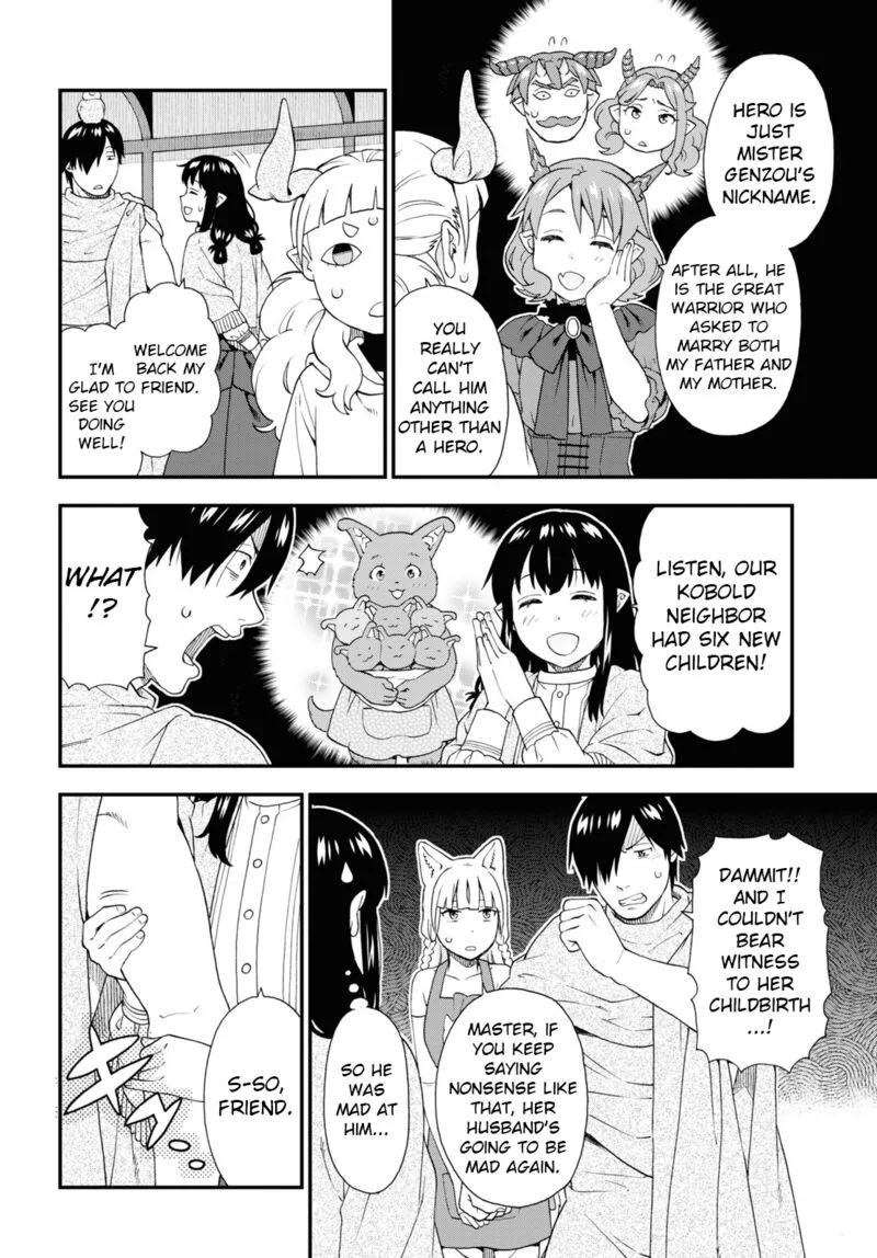 Kemono michi Chapter 65 page 4