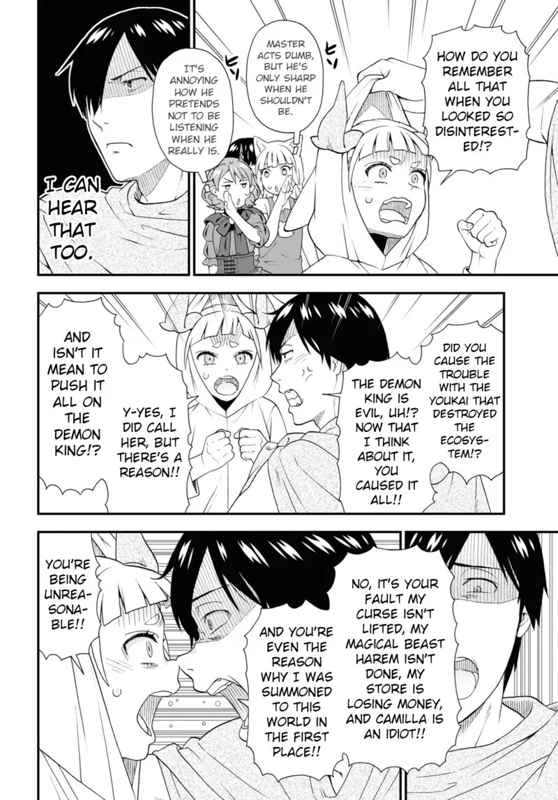 Kemono michi Chapter 65 page 16