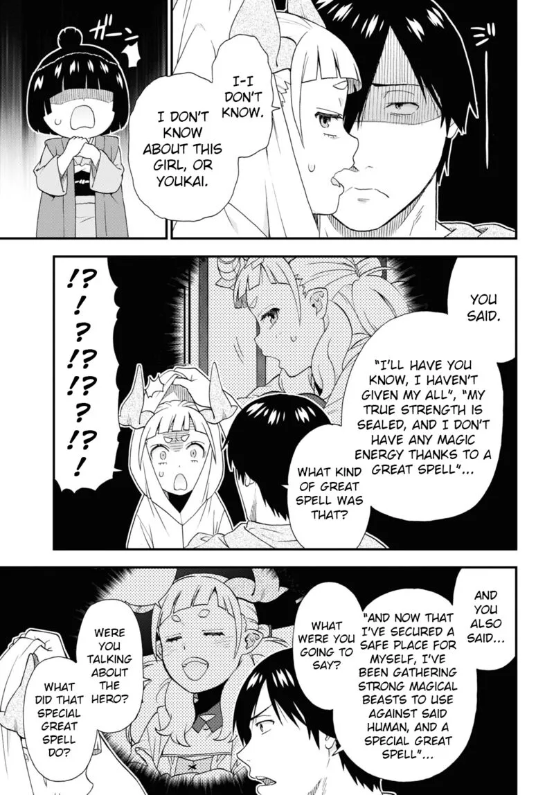 Kemono michi Chapter 65 page 15
