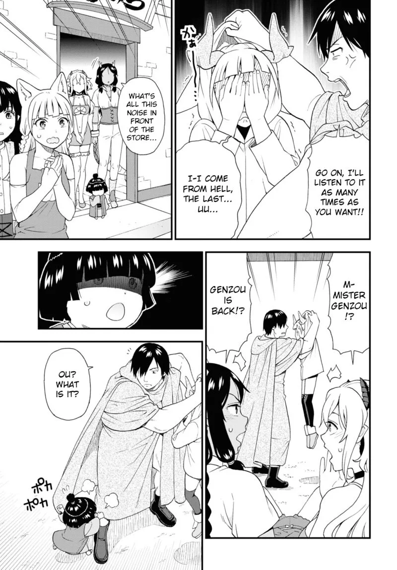 Kemono michi Chapter 65 page 13