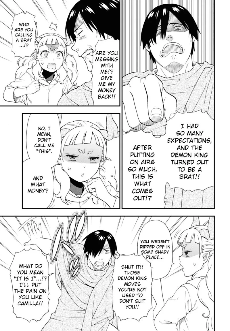 Kemono michi Chapter 65 page 11
