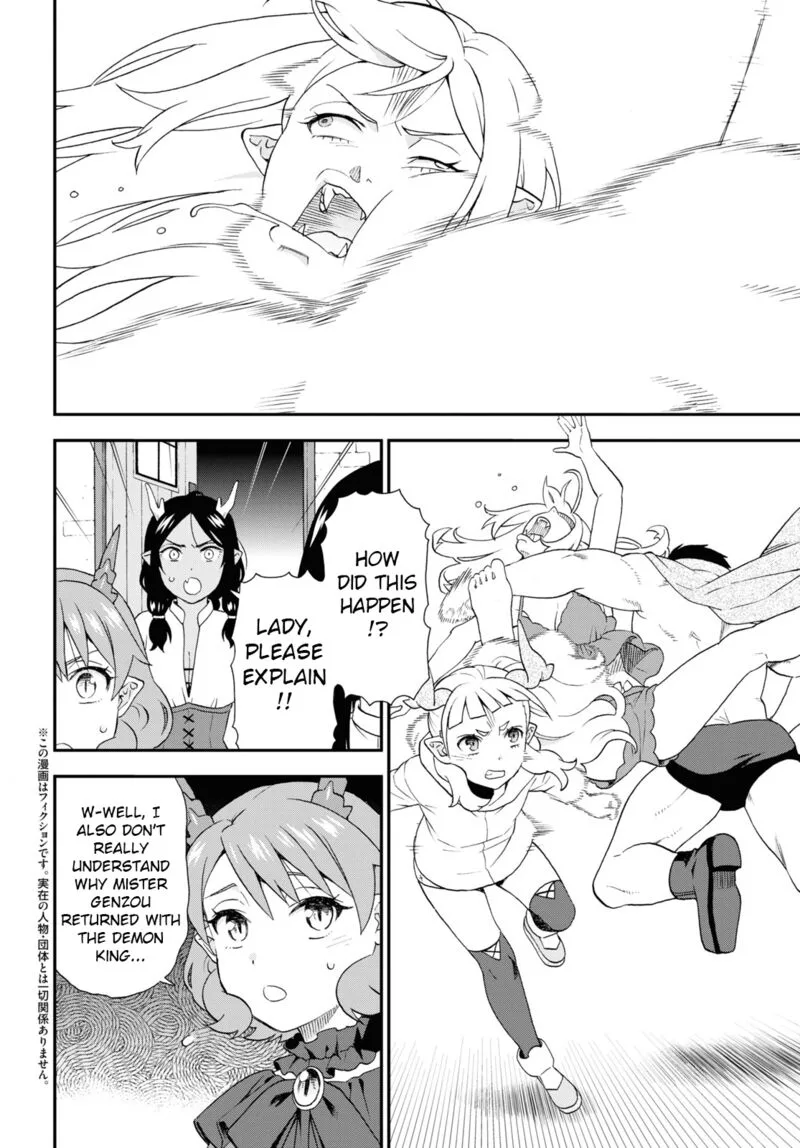 Kemono michi Chapter 66 page 2